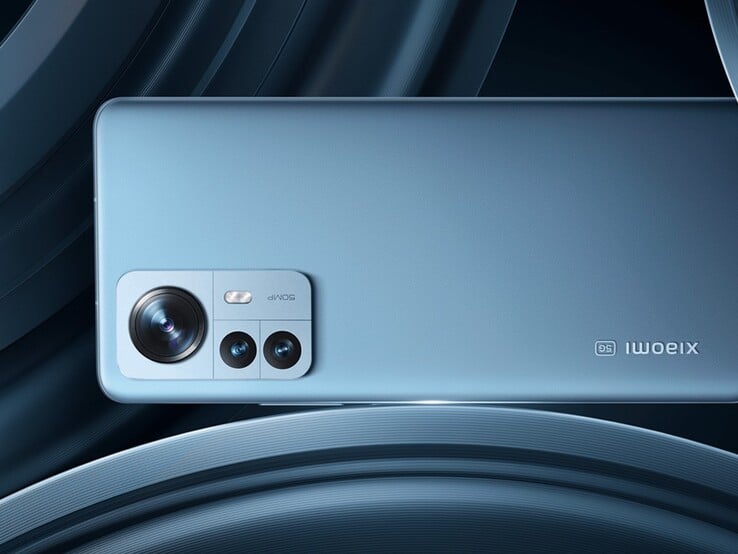 小米12 Pro 已达到产品生命周期终点