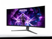AOC Agon Pro 游戏显示器配备了 5 层串联 OLED 显示屏。