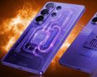 Galaxy S26 Ultra - 为便于说明而编辑。