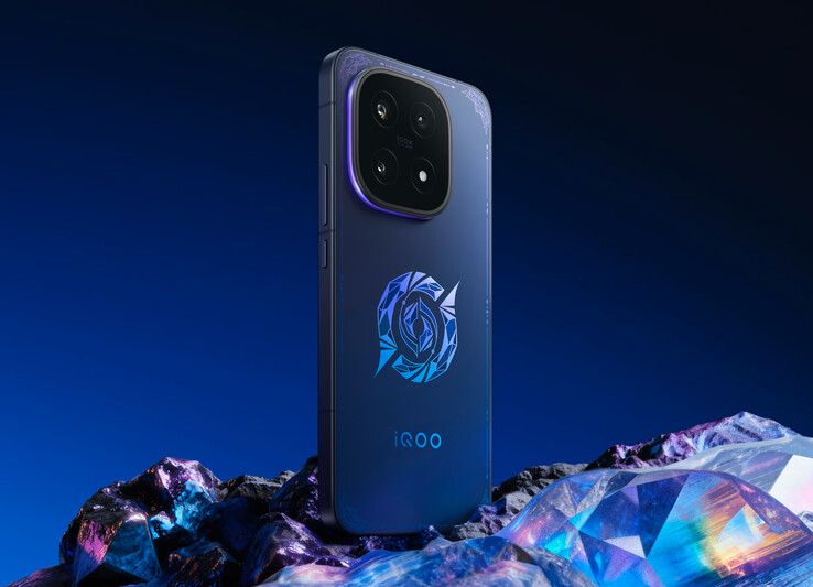 此外，vivo 还推出了Honor 《王者荣耀》十周年典藏版 iQOO 15，并附送其他配件。(图片来源：vivo）