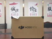看来，大疆的下一款无人机将是M350 RTK。(图片来源: @OsitaLV)