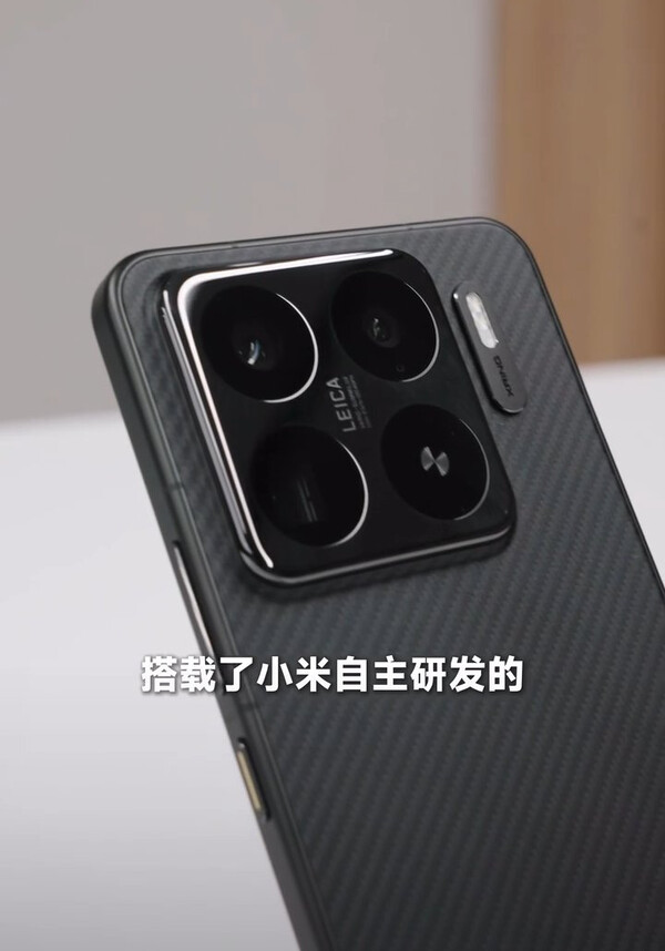 (图片来源：Lu Weibing via TECHINFOSOCIALS）