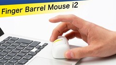 小巧的 Finger Barrel Mouse i2 采用符合人体工程学的设计，可防止手掌热量积聚。(来源：MEETS TRADING）