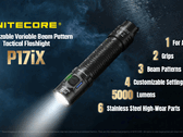 Nitecore P17iX 具有与 P27iX 相同的功能，只是云台更小一些