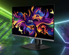 微星的两款全新 500 Hz 游戏显示器都有望在今年夏天上市。(图片来源：微星科技）