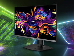 微星的两款全新 500 Hz 游戏显示器都有望在今年夏天上市。(图片来源：微星科技）