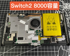 8,000 mAh 任天堂 Switch 2 内部构造