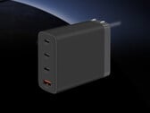 a-bean 100W 在中国的售价约为 27 美元。图为黑色款的宣传图。