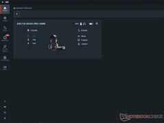 SteelSeries GG 主屏幕。