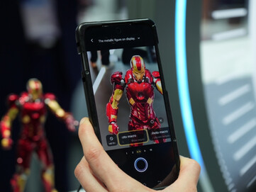 vivo X300 Max 的可能官方外观。