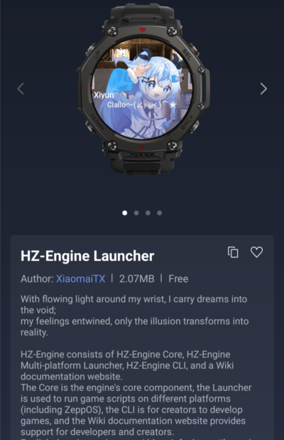 用于 Amazfit 智能手表的 HZ-Engine Launcher 迷你应用程序