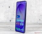三星Galaxy S26 Ultra 更新了 "设备护理 "应用程序，从而获得了新的功能。