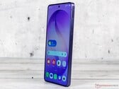 三星Galaxy S26 Ultra 更新了 "设备护理 "应用程序，从而获得了新的功能。