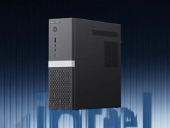 该基础版起价为495美元。图为展示该小尺寸台式机(SFF PC)设计的宣传图。