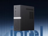 该基础版起价为495美元。图为展示该小尺寸台式机（SFF PC）设计的宣传图。