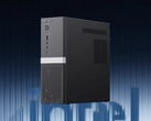 该基础版起价为495美元。图为展示该小尺寸台式机(SFF PC)设计的宣传图。