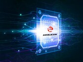 海思可能有了新的 CPU。(图片来源：HiSilicon）