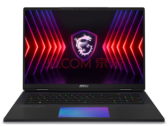 SI Titan 18 HX 可作为您下一个台式机替代品（图片来自 JD.com）