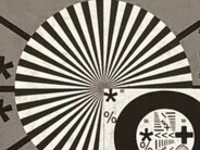 Apple iPad Air 11 M4 2026