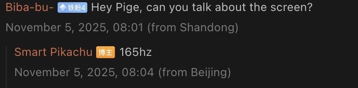 OnePlus Ace 6 Pro Max 或将配备 165Hz 显示屏。(图片来源:微博 - 机器翻译)