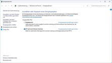 Windows 中的 HP 能源配置文件