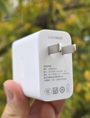 Oppo Find X9 Pro 评测。(图片来源：Marcus Herbrich）