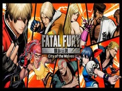 Fatal Fury: City of the Wolves 官方宣传图。