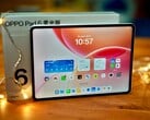 OPPO 还可根据要求提供采用哑光表面处理的 Pad 6。