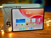 OPPO 还可根据要求提供采用哑光表面处理的 Pad 6。