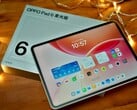 OPPO Pad 6 评测