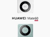 Mate 60。(来源：华为）