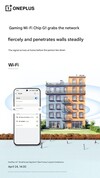 (图片来源：OnePlus）