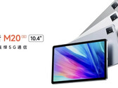 联想 M20 5G 已在中国上市。(图片:联想)