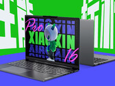 联想在中国发布小新 Pro AI 超极本 2024（图片来源：联想微博账号）