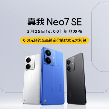 Realme热炒Neo 7 SE...