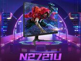 联想 Lecoo N2721U 在中国发布（图片来源：Huntkey on Weibo）