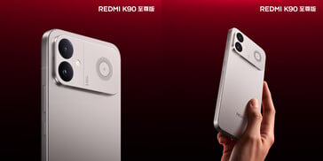 Redmi K90 Ultra 背面设计