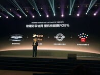 华为MateBook Fold将搭载麒麟X90 Plus