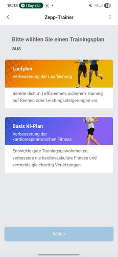Amazfit Active 2：培训