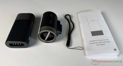 Cuktech CP Turbo Fan Plus 的包装内含什么