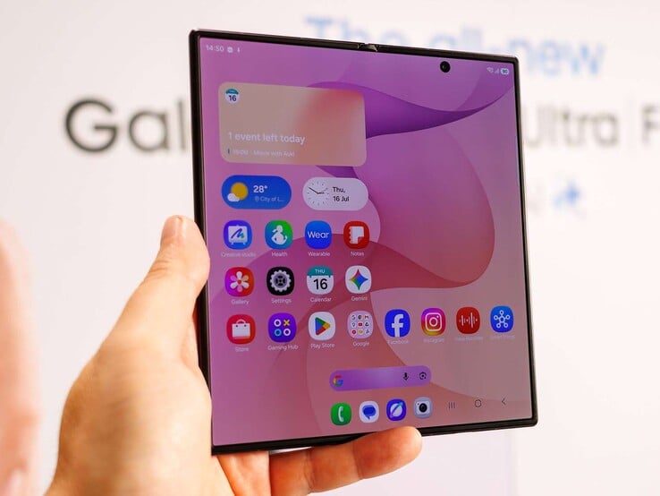 Galaxy Z Fold 8 Ultra 内屏