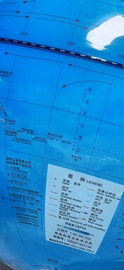 裁剪 Oppo Find X9 Pro