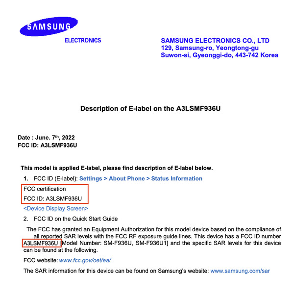 Galaxy S25 Plus。(图片来源：FCC）