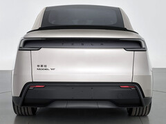 特斯拉 Model Y L 的徽标采用风格化设计，暗示这是一款三排座 SUV。(图片来源：工信部）