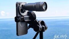 Vivo X500 Pro Max 搭载 400mm 增距镜拍摄的首批样张之一,展示了我们可期待其呈现的画质水平。
