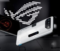 ROG Phone 7 Ultimate。(来源：华硕）