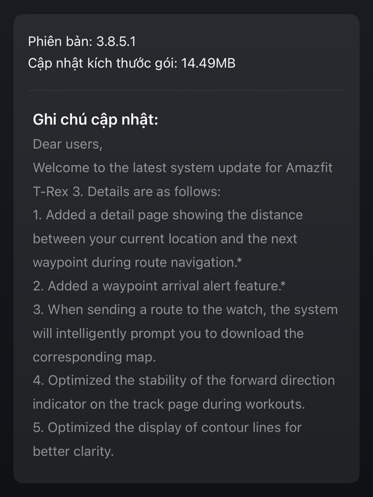 Amazfit T-Rex 3 智能手表 3.8.5.1 版软件发布说明。(图片来源：Lương Nguyên Long via Facebook）