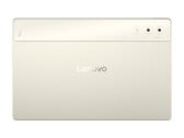 联想 Yoga Pad Pro 14.5 在 Geekbench 上曝光（图片来源：联想）