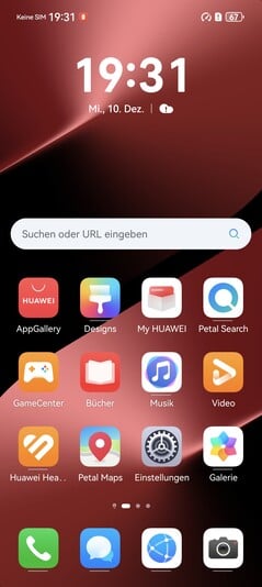 华为 Pura 80 Pro 智能手机评测