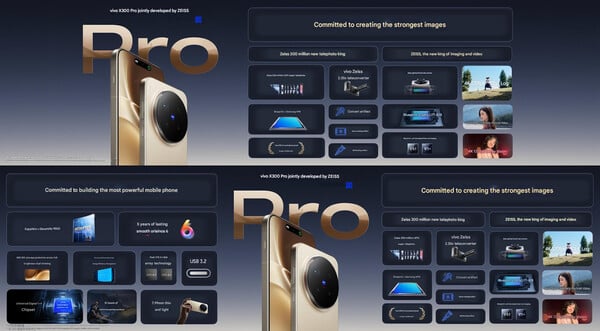 (图片来源：vivo）